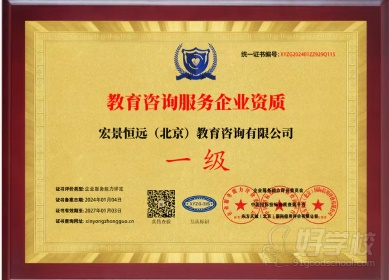 泰国瓦莱阿隆功皇家大学留学指导与教育咨询服务