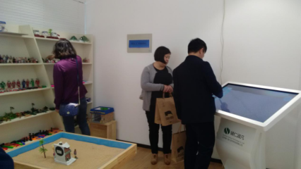 辅仁淑凡出席《教育部关于新形势下进一步做好普通中小学装备工作的意见》培训会议，深化教育咨询服务