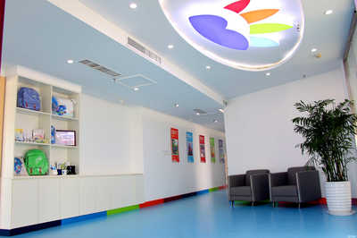 青岛花开远方教育咨询 专业引领，助力成长