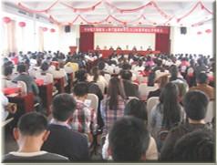 福州自考与成考报名指南 寻找可信赖的教育咨询服务